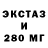 Кетамин VHQ Forces Speciale