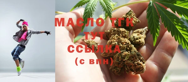 скорость mdpv Алексин
