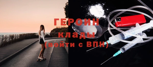 PSILOCYBIN Алзамай