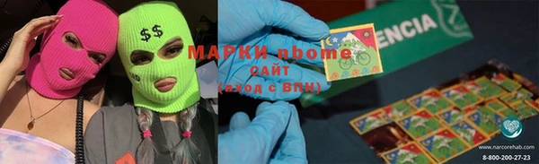скорость mdpv Алексин