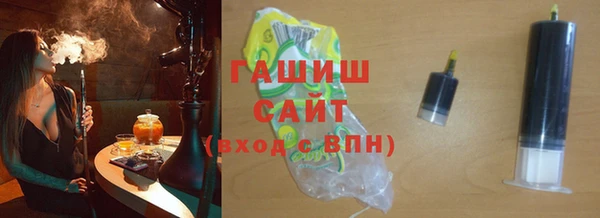 скорость mdpv Алексин