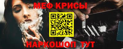 твердый Владивосток