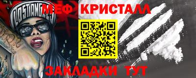 твердый Владивосток