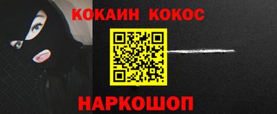 твердый Владивосток