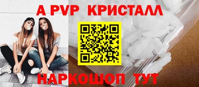 твердый Владивосток
