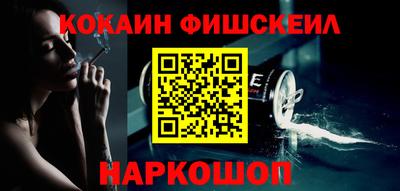амф Владикавказ