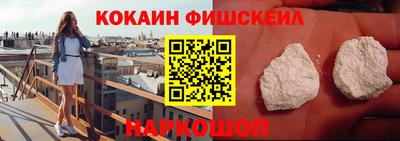 твердый Владивосток