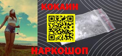 твердый Владивосток