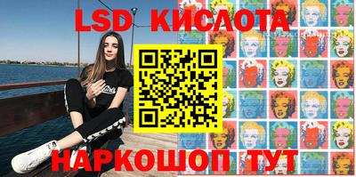 меф VHQ Владимир