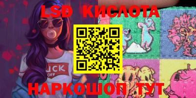 амф Владикавказ