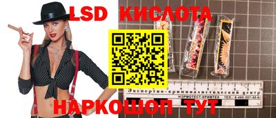 меф VHQ Владимир