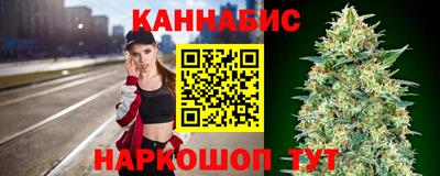 амф Владикавказ