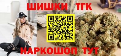 меф VHQ Владимир
