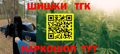меф VHQ Владимир