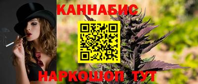 амф Владикавказ