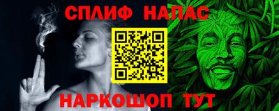 амф Владикавказ