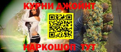 меф VHQ Владимир