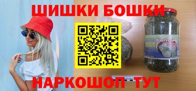 твердый Владивосток