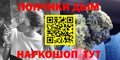 меф VHQ Владимир