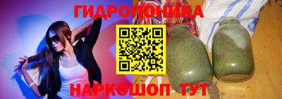 твердый Владивосток