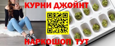 меф VHQ Владимир