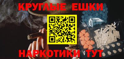 амф Владикавказ