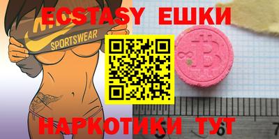 твердый Владивосток