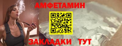 меф VHQ Владимир