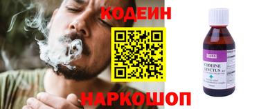 амф Владикавказ