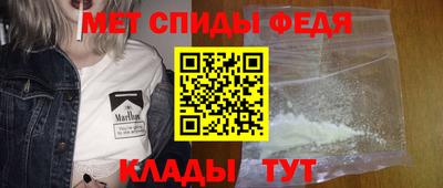твердый Владивосток