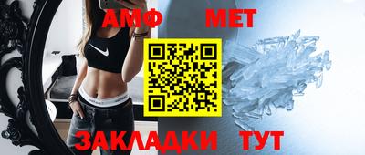 твердый Владивосток