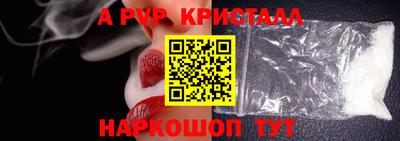 меф VHQ Владимир