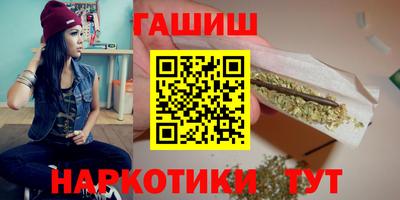 меф VHQ Владимир