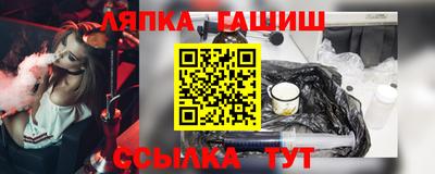 амф Владикавказ