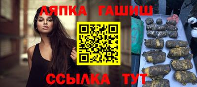 амф Владикавказ