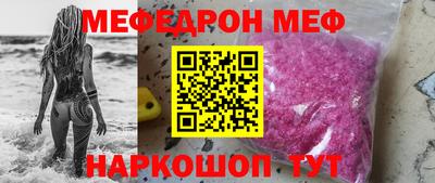 твердый Владивосток
