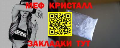 амф Владикавказ
