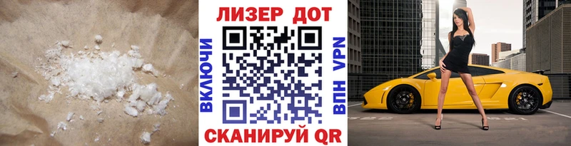 LSD-25 экстази кислота  Тында 