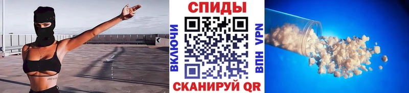 Первитин витя  Тында 
