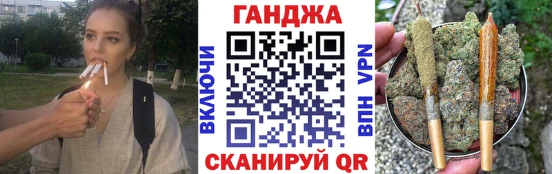 Бошки марихуана семена  продажа наркотиков  Тында 